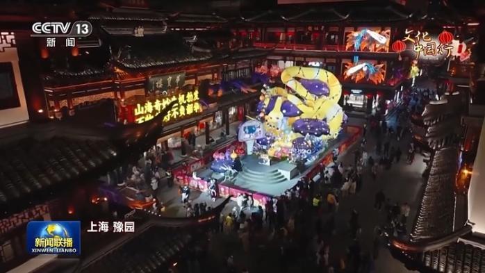 娛樂城：文化中國行丨神州大地歡樂祥和 大江南北年味濃濃