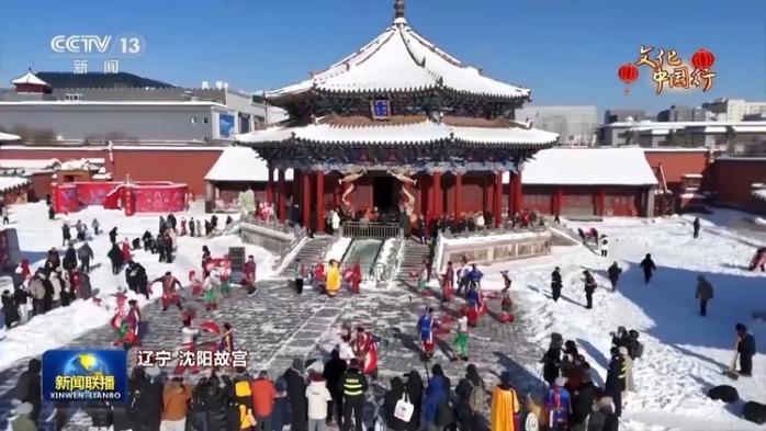 娛樂城：文化中國行丨神州大地歡樂祥和 大江南北年味濃濃