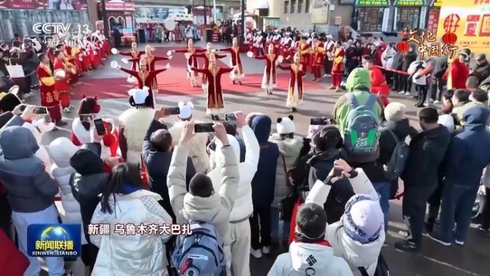 娛樂城：文化中國行丨神州大地歡樂祥和 大江南北年味濃濃