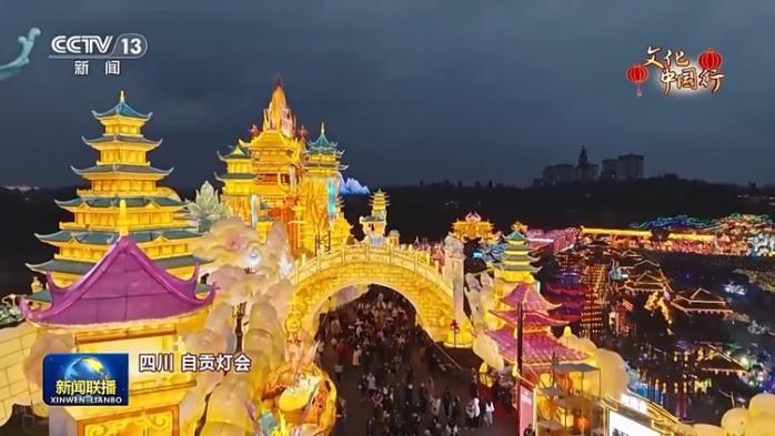 娛樂城：文化中國行丨神州大地歡樂祥和 大江南北年味濃濃