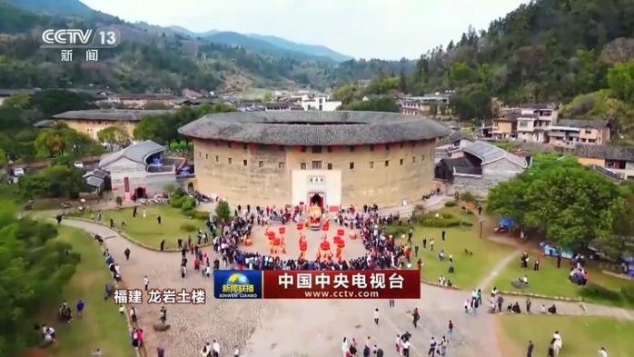 娛樂城：文化中國行丨神州大地歡樂祥和 大江南北年味濃濃