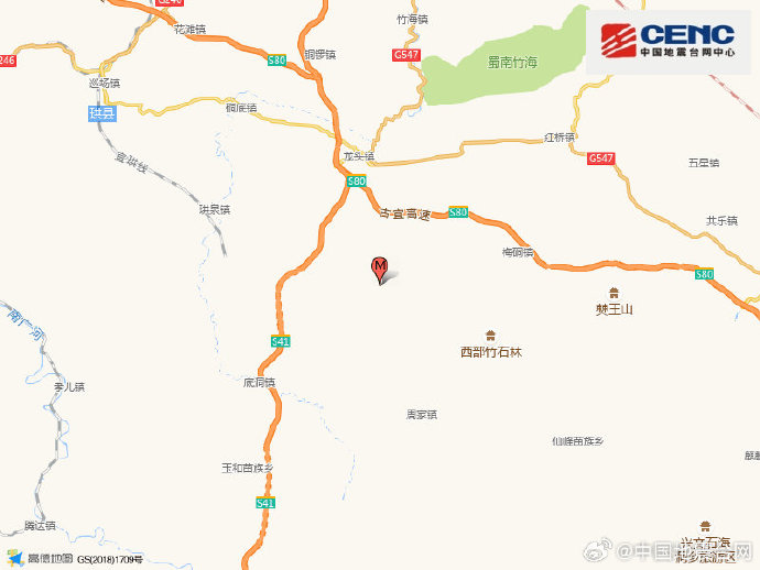 老虎機：四川宜賓市長甯縣發生3.8級地震 震源深度12千米