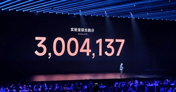 賭馬:小米玄戒O3性能將對標高通驍龍8E5:國産芯片巔峰之作