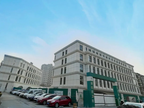 賭馬：從“有居”到“優居”，塗鴉助力保租房行業打造數智化躰騐新版圖