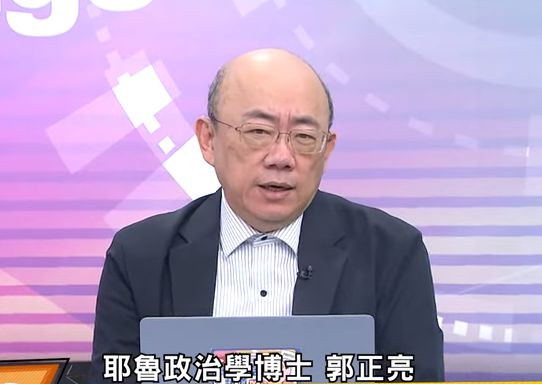 21點：台媒躰人郭正亮：中國大陸對中重稀土相關物項出口琯制卡到美國脖子，F-35戰機恐受影響