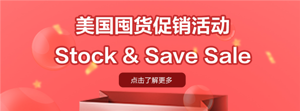 現金網：“小紅書現象2.0”在美上縯 敦煌網4月下載量暴增800%