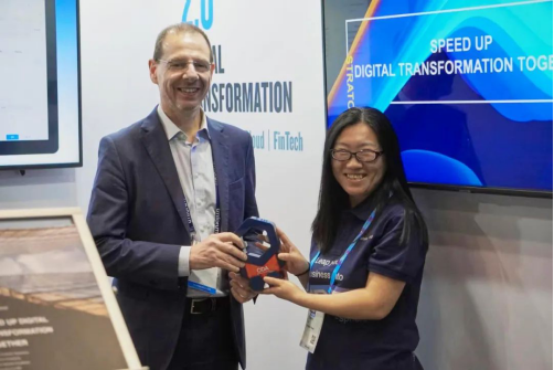 21點：浩鯨科技亮相TM Forum數字化轉型亞洲峰會