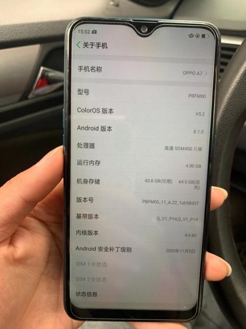 {易七娛樂捕魚機}(oppo官网登录入口查找手机)