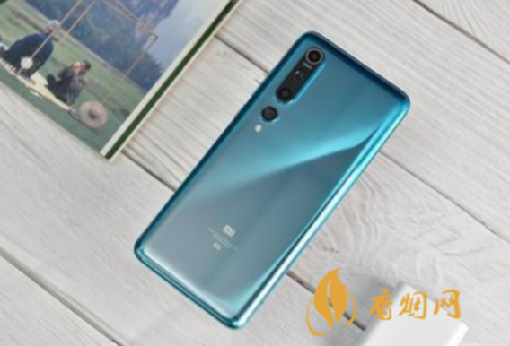 {易七娛樂體育}(小米最新款手机怎么样) {易七娛樂體育}(小米最新款手机怎么样)