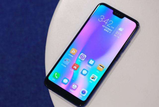 {易七娛樂百家樂}(华为手机大全图片及报价价格 型号) {易七娛樂百家樂}(华为手机大全图片及报价价格 型号)