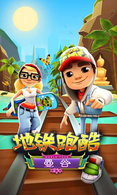 安卓手机游戏下载的简单介绍