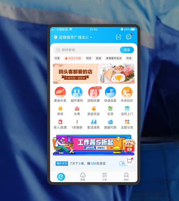 {易七娛樂註冊}(手机系统之家官网首页) {易七娛樂註冊}(手机系统之家官网首页)