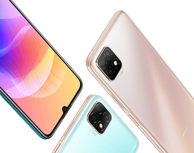 {易七娛樂捕魚機}(华为手机全部价格图片Z5) {易七娛樂捕魚機}(华为手机全部价格图片Z5)