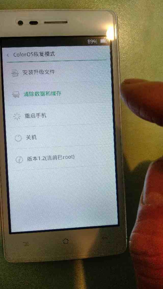 {易七娛樂老虎機}(oppo手机忘记密码如何开锁屏)