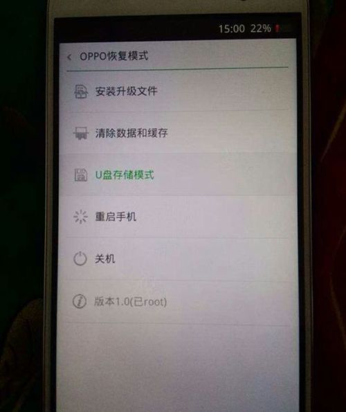 {易七娛樂百家樂}(oppo手机忘记密码怎么办怎么解锁6位数)